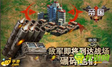 百万雄师集结完毕《红色警戒3》闪耀开启