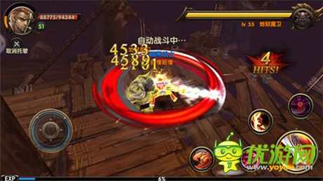 元旦好礼来袭《暗黑战神》双蛋活动第二发