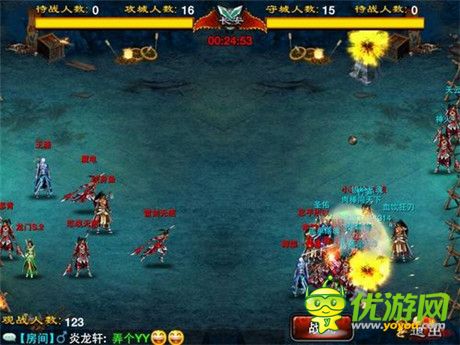 还能这样结盟?《龙纹三国》12月国战总结