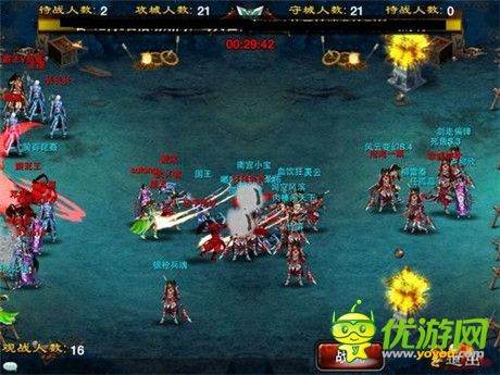 还能这样结盟?《龙纹三国》12月国战总结