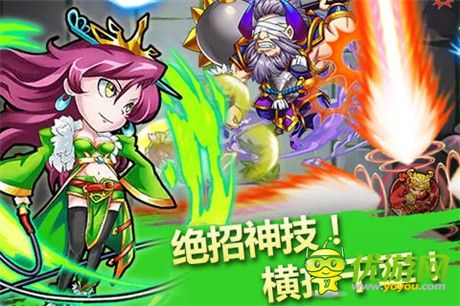 欢乐零距离 弹珠卡牌《天天撞神将》震撼来袭