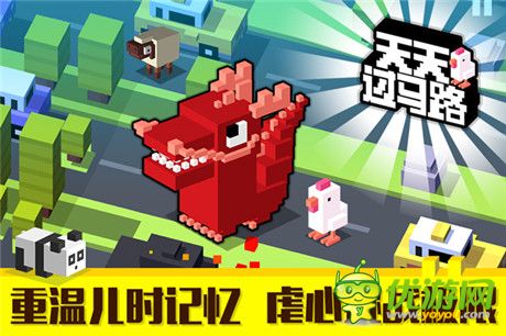 哎呦不错哦!2014大盘点：那些令人食指大动的游戏