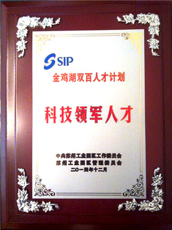 OpenXLive马宁——全球WP云游戏领军人物