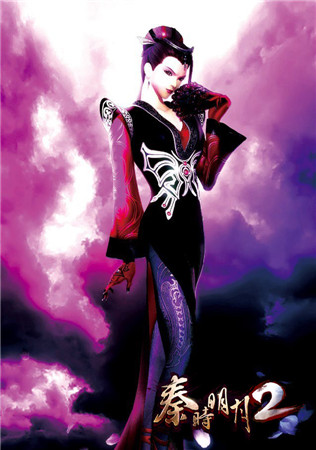 节日彩蛋有惊喜《秦时明月2》全新版本蓄势待发