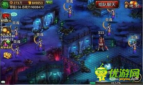 眼捞大奖《龙纹三国》元旦活动狂欢来袭