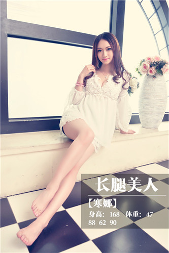 360游戏狂欢节百变魅惑Coser惊艳曝光