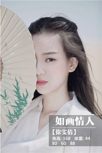 360游戏狂欢节百变魅惑Coser惊艳曝光