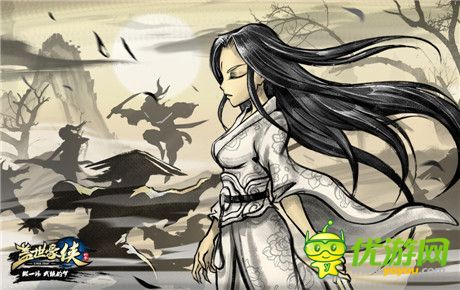 动漫武侠回合制网游《盖世豪侠》1月23日绝战不删档