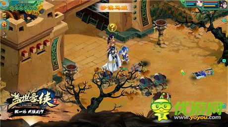 动漫武侠回合制网游《盖世豪侠》1月23日绝战不删档