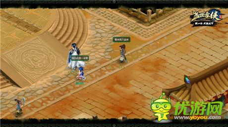 动漫武侠回合制网游《盖世豪侠》1月23日绝战不删档