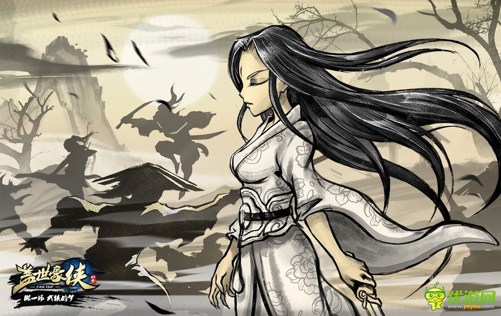 盖世豪侠手游截图欣赏