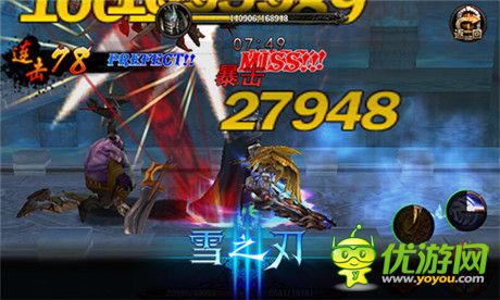 怎么玩才叫爽？《雪之刃》诠释微操动作新体验