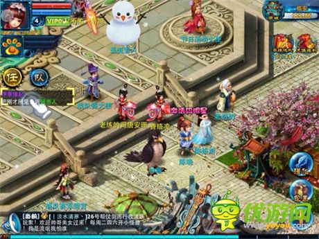 陈晓陈妍希携手代言《神雕侠侣》手游 搞怪侠侣萌翻你