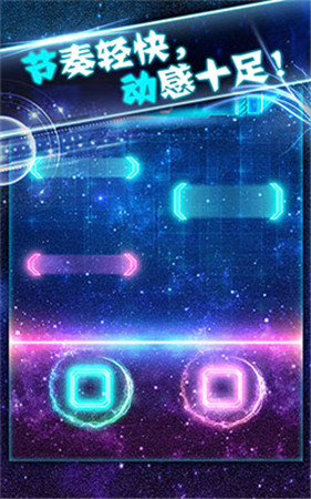 虐出新花样《方块冲击》今日安卓首发