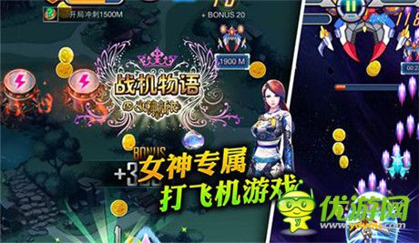 元旦后齐聚厦门寻宝!亦乐互动发布会邀请函首曝