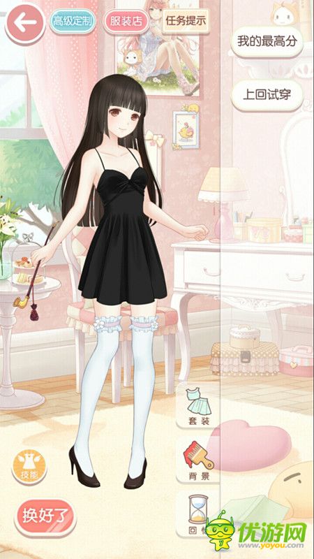 奇迹暖暖1-4OL薇雅(1)攻略