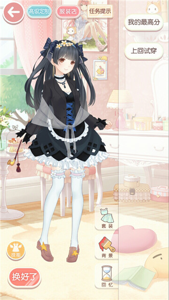 奇迹暖暖2-1莉莉斯的萌萝啵啵攻略