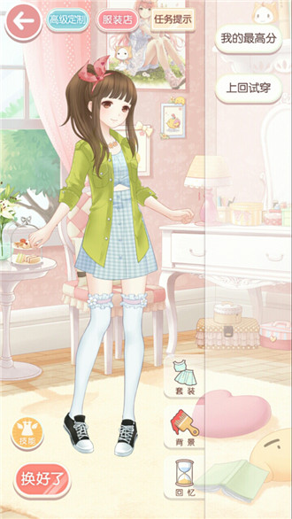 奇迹暖暖2-2艺术之都西西亚攻略