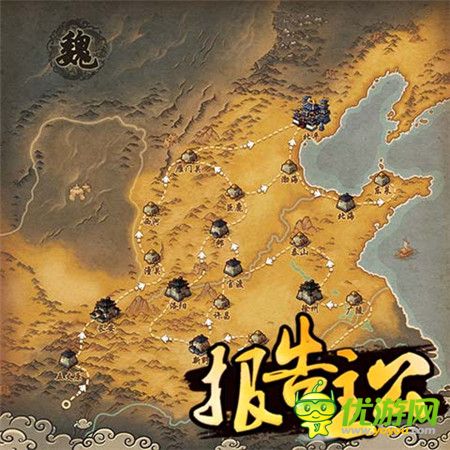 飞流2015开年之作《报告主公》1月13日封测