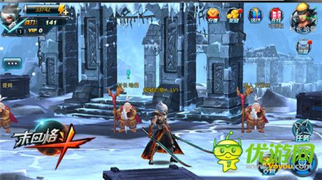 惊喜二重奏《末日格斗》最活动引爆眼球