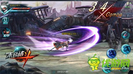 惊喜二重奏《末日格斗》最活动引爆眼球