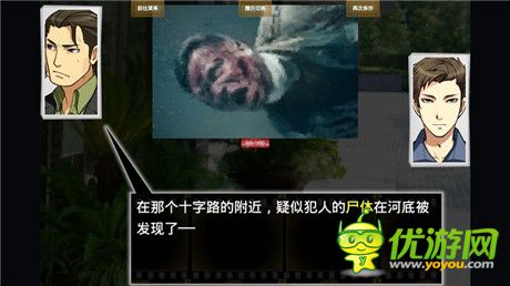 评测《万目今日助》脑子转的够不够快试试就知道