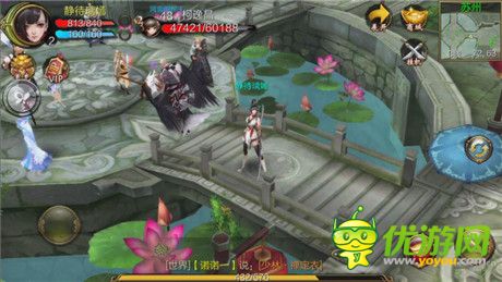 《天龙八部3D》相怜离别时 相逢共采薇