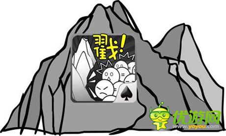 2015手游趋势大分析:《愚公移山2》领衔Html5游戏