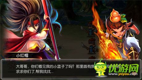 大乱斗独领风骚《最强阵容》特色玩法揭秘