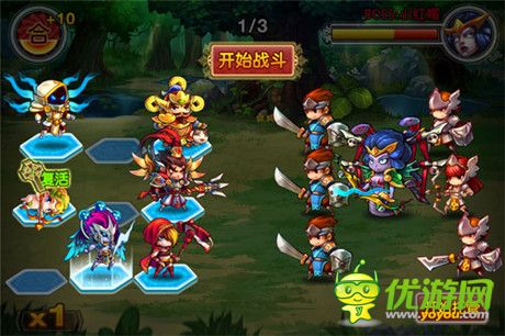 大乱斗独领风骚《最强阵容》特色玩法揭秘