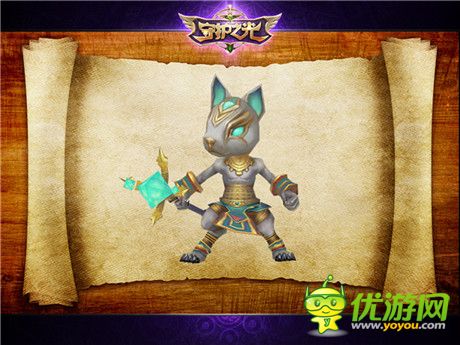 吃我一记必杀技《守护之光》小怪技能一览no.2