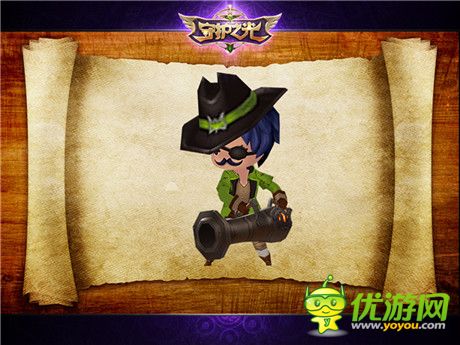 吃我一记必杀技《守护之光》小怪技能一览no.2