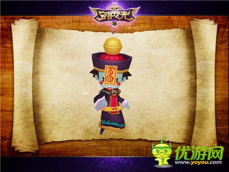 吃我一记必杀技《守护之光》小怪技能一览no.2