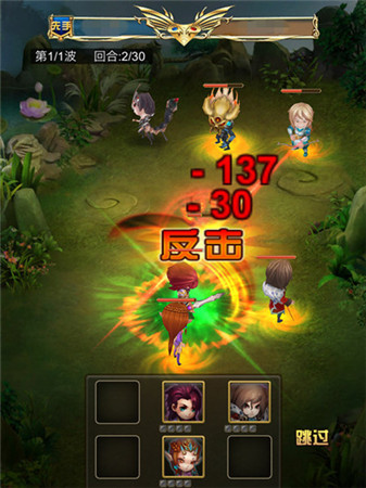 《三国西游记》乱斗首测玩后感：不再枯燥无需体力