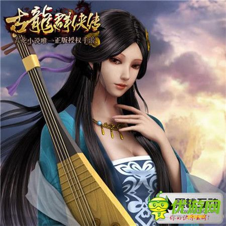 纯正武侠《古龙群侠传》三大特色亮点盘点