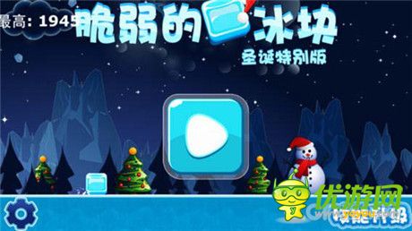 绝境逆转 《新闻联播》头条报道手游创业者