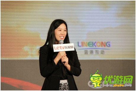 蓝港互动独家开发、运营《芈月传》的同名改编手游