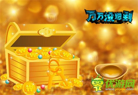 壕出没!《万万没想到》改编手游任性测试今日开启