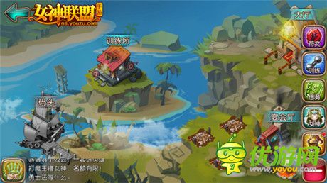 《女神联盟》手游全新玩法“海岛争战”首度曝光