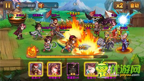 《三国之乱舞》1月8日贺岁测试 美人无码视频今日首曝