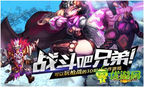 萌版“复仇者联盟”《诺兰战纪》首曝 小鲜肉别开枪