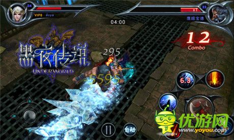 续写传说《黑夜传说》重度ARPG新时代来袭