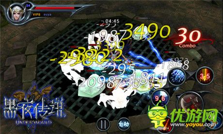 续写传说《黑夜传说》重度ARPG新时代来袭