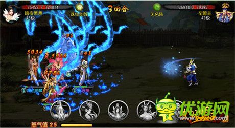 圆你英雄梦《武林盟主》新年新服盛大开启