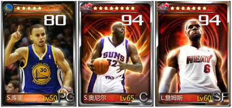  看《NBA梦之队》与网络流行语擦出怎样的火花？