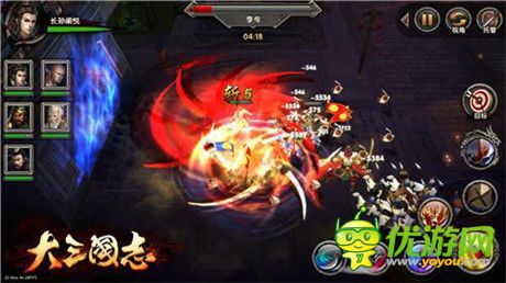 终极三国视觉体验 《大三国志》首测预约