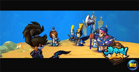 高能预警《变身吧主公》绝世张辽再现江湖