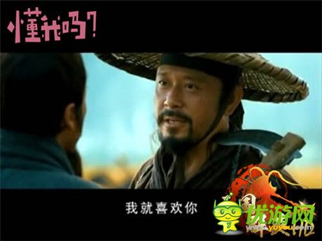  3k玩《三国群英HD》曹操·孟德 傲世登场