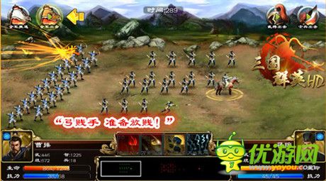  3k玩《三国群英HD》曹操·孟德 傲世登场