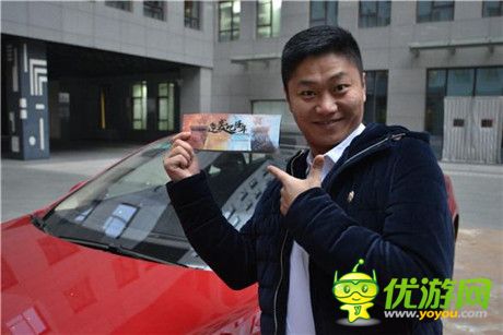 2015开年壕诞生 360游戏狂欢节圆骚年土豪梦